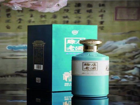 北京書型白酒包裝盒