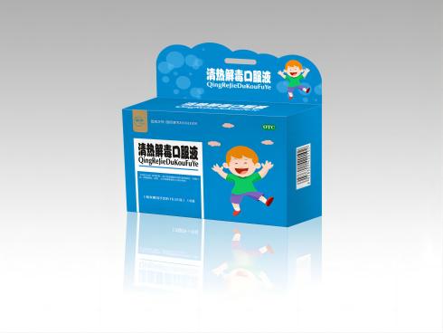 清熱解毒液背靠背盒