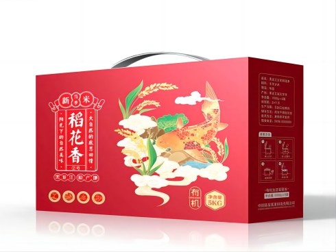 稻花香大米手提式彩箱