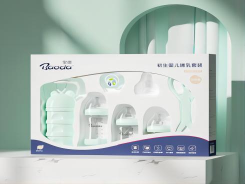 嬰兒哺乳套裝上下蓋精品盒