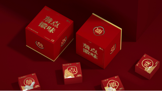 禮盒包裝定制