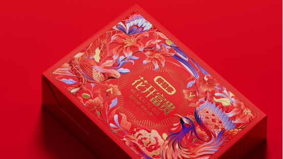 禮盒包裝盒定制