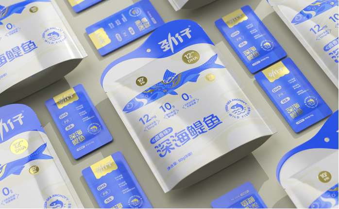 定制包裝禮品盒