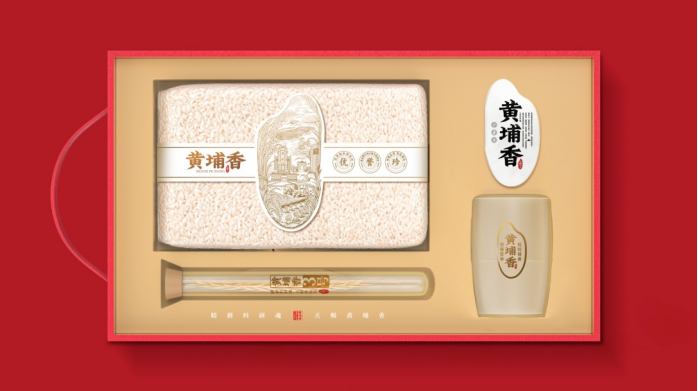 禮盒包裝定制