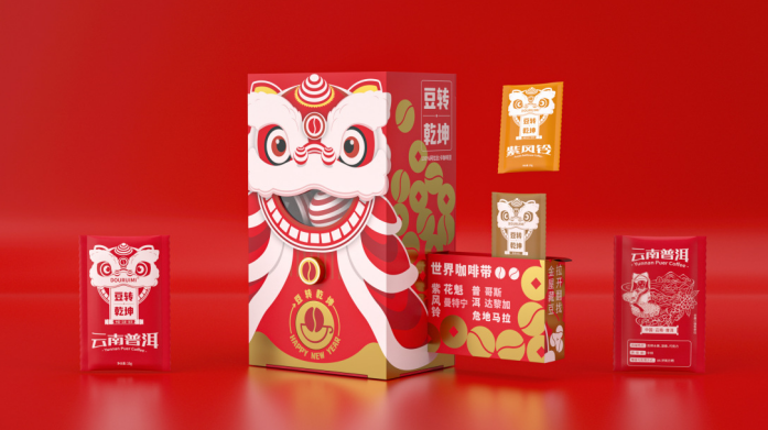 包裝盒定制