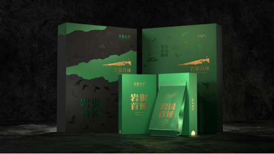 包裝盒定制